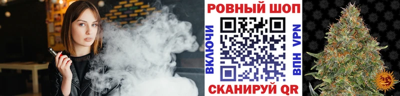 Где купить наркотики Александровское Гашиш  Кокаин  Амфетамин  МЕТАМФЕТАМИН  А ПВП  МЕФ 
