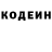 Меф VHQ Alikhan Studio