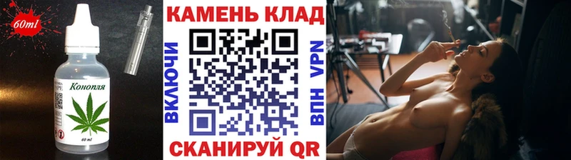 hydra ONION  дарнет шоп  Александровское  Canna-Cookies конопля 