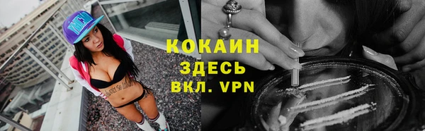 спайс Алексеевка