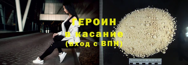 герыч Алексин