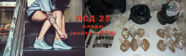 герыч Алексин