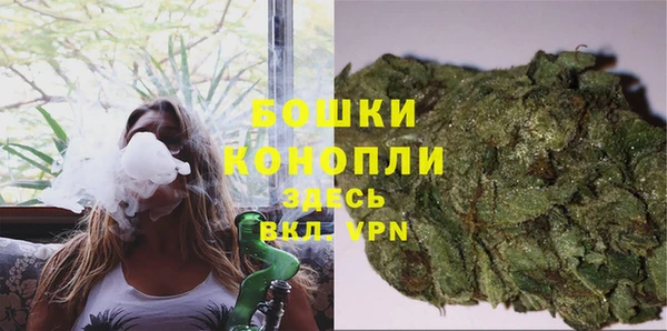 марихуана Алзамай