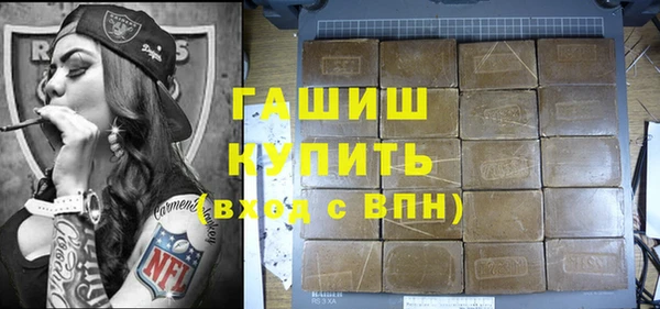 марихуана Алзамай