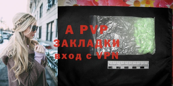 гидропоника Кукмор