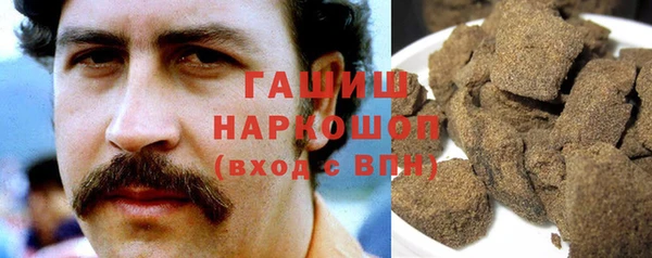 спайс Алексеевка