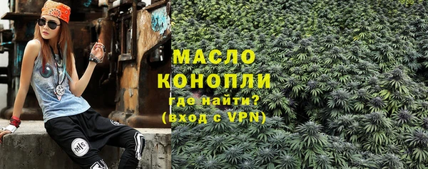марихуана Алзамай