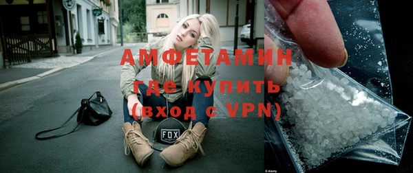 марихуана Алзамай
