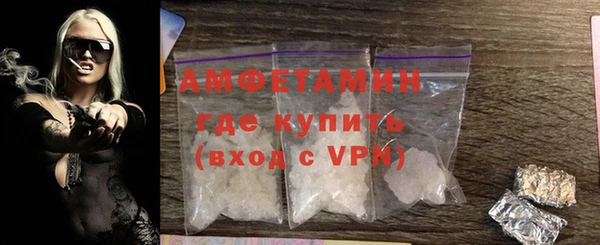 спайс Алексеевка